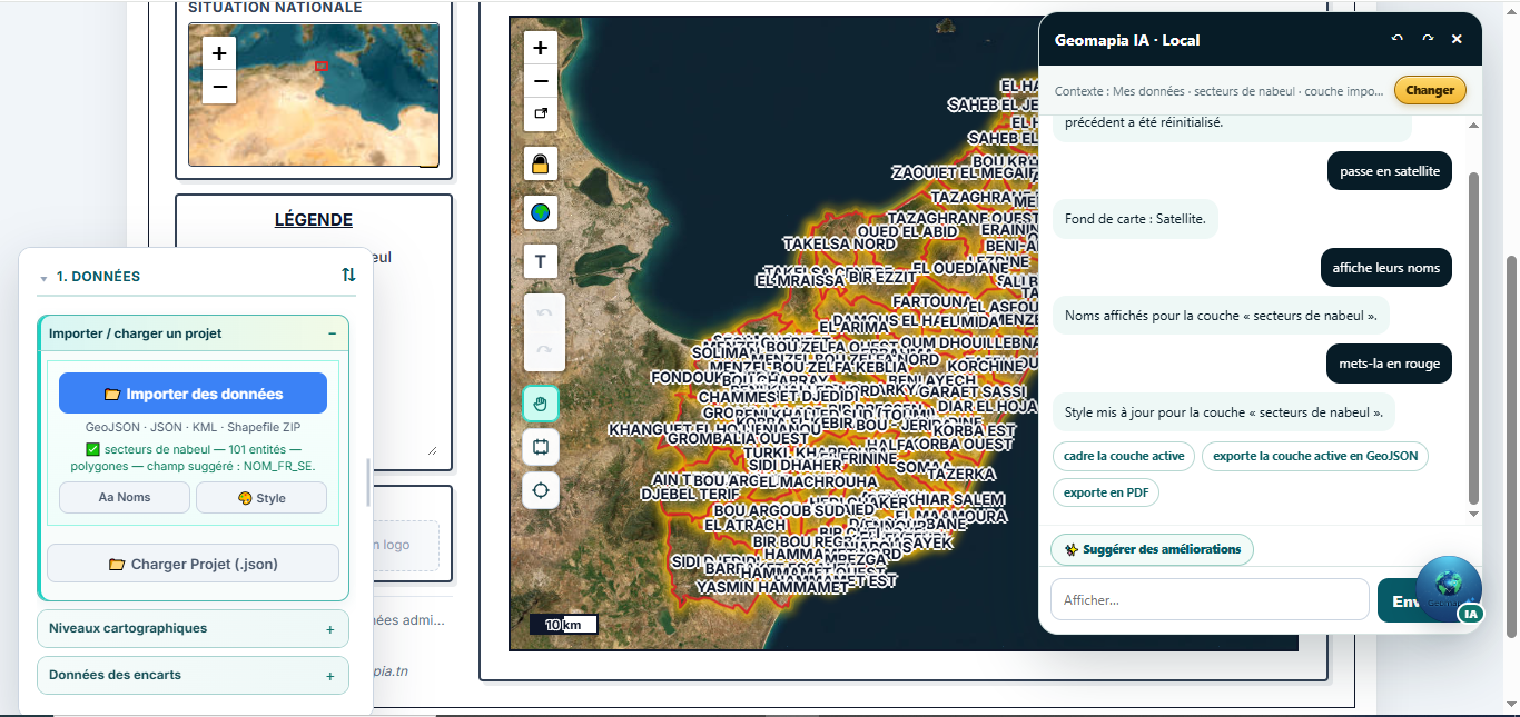 Subdivisions et commandes contextuelles en contexte International.